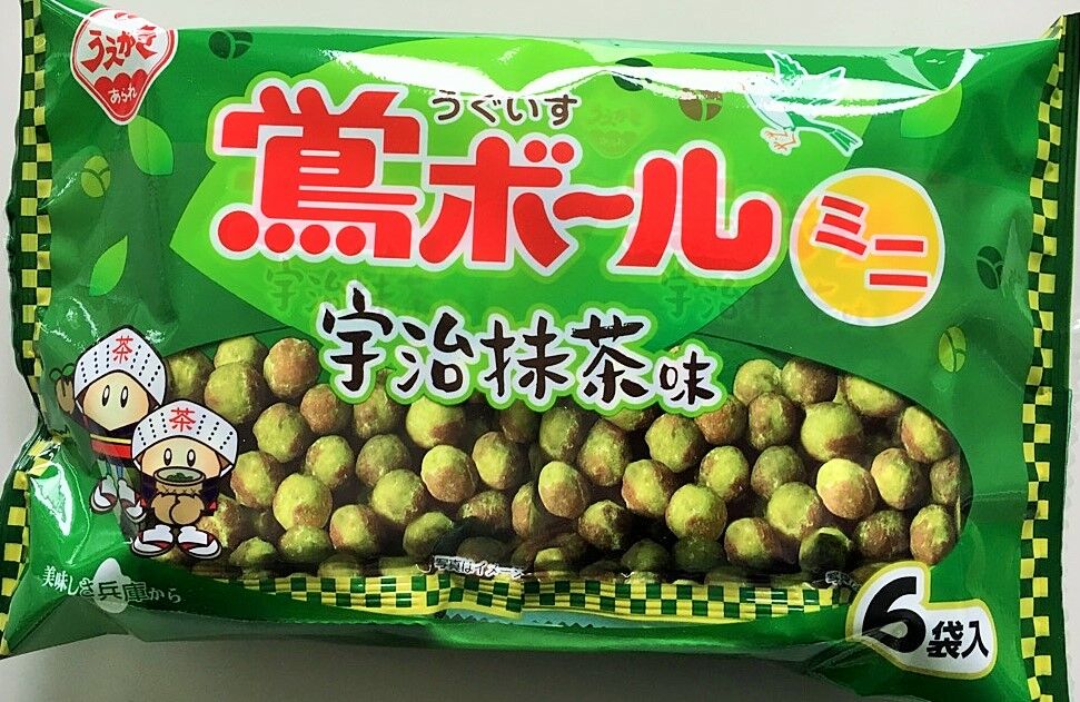 わさび鉄火 通信販売一時休止のご案内