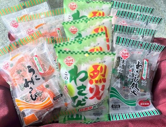 わさび鉄火 通信販売一時休止のご案内