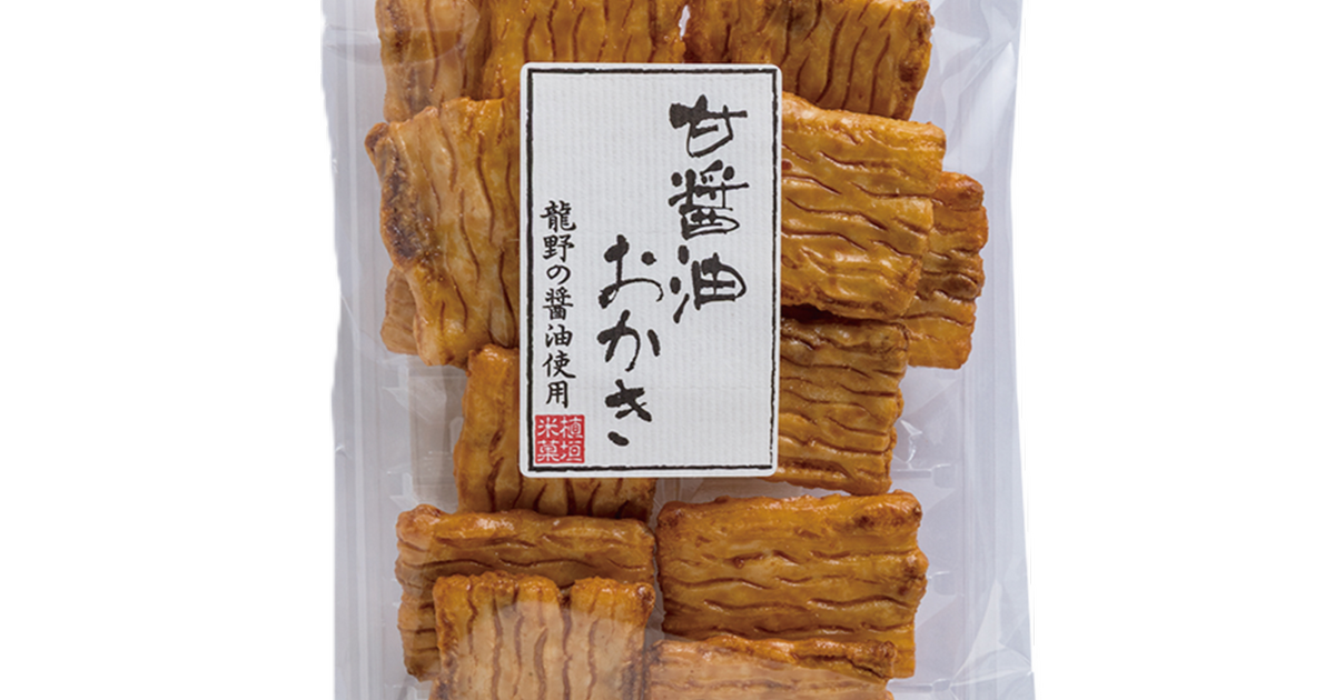おかき おかき