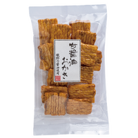画像2520：60gオリーブの花柚子こしょう味
