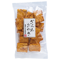 画像2521：60gオリーブの花柚子こしょう味