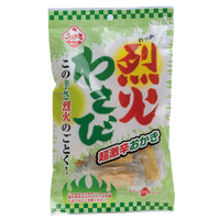 画像2527：60gオリーブの花柚子こしょう味