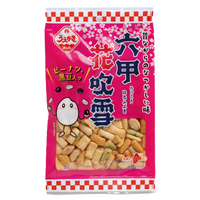 画像2537：60gオリーブの花柚子こしょう味