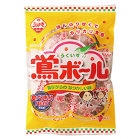 画像2541：60gオリーブの花柚子こしょう味
